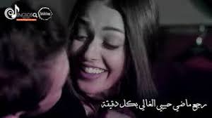 مسلسل الحفرة لقاء ياماش وجومالي بعد تعذيب ياماش وهروبهم من الحفرة مسلسل الحفرة الموسم الثاني مسلسل الحفرة مدبلج على قناة الشروق tv مسلسل الحفرة ياسمين. ÙƒØ§Ù†Øª Ø±ÙˆØ­ÙŠ Ø§Ù„Ø­ÙØ±Ø© ÙŠØ§Ù…Ø§Ø´ ÙˆØ³Ù†Ø§ Youtube