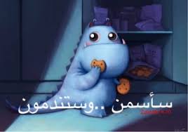 We did not find results for: Ø­Ø§Ù„Ø§Øª ÙˆØ§ØªØ³ Ø§Ø¨ Ù…Ø¶Ø­ÙƒØ© Ù†ÙƒØª ÙˆØ¹Ø¨Ø§Ø±Ø§Øª ÙˆØ§ØªØ³Ø§Ø¨ Ø¶Ø­Ùƒ ØµÙˆØ± ÙˆØ§ØªØ³ Ø§Ø¨ Ù…Ø¶Ø­ÙƒØ© Ø¬Ø¯Ø§ Ù…ÙˆÙ‚Ø¹ Ø­ØµØ±Ù‰