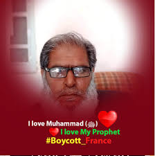 پورے صفحے کی سالگرہ... ویسے اخبار کا پورا صفحہ کتنے میں چھپتا ہے کوئی  اخباری نمائندہ روشنی ڈالے...