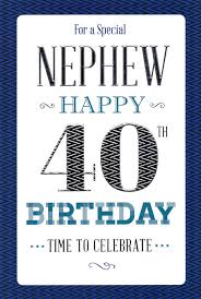 Birthday Message For Nephew Icg Nephew 40th Birthday Card Balloons Silver Stars Silver Text 9 X 6 Happy Birthday Nephew Happy Birthday Wishes Nephew Birthday Wishes For Nephew