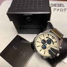 Diesel Dz4464 Online Sale Up To 60 Off