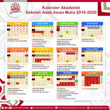 12 februari 2021 isra miraj. 3fremu7 Xl0oim