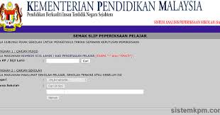 Pada awal penubuhan amcorp study grant (asg) 2017, amcorp sememangnya. Semak Keputusan Peperiksaan Anak Anda Dengan Saps Ibu Bapa Miss Banu Story