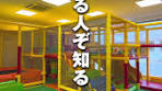 ＼注意点あり↓↓↓／ ＊———————————＊ 行きたい ...