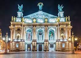 Свіжі новини львова у стрічці новин на ukr.net: Lviv Vikipediya