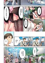 Watch Harem Camp! Episode 2 Online at Hentai.tv®