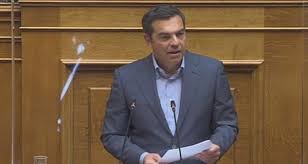 Να προχωρήσει η βουλή στην υιοθεσία των παιδιών του πεσόντος στο καθήκον εθελοντή πυροσβέστη, βασίλη φιλώρα, ζητά από τον κ. Eidhseis Se Binteo Apospasma Apo Thn Omilia Toy Ale3h Tsipra Sth Boylh 4 3 2021 Embolos