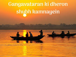 Pm modi wishes people on ganga dussehra. Ganga Dussehra Images Happy Ganga Dussehra 2020 Wishes Messages And Images For Friends And Family