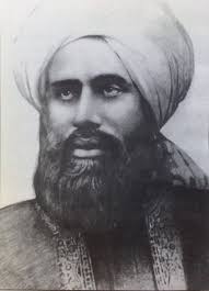 Dr noor hisham meminta orang ramai untuk tidak membuat spekulasi mengenai kematian dr ali noor dan menghormati ahli keluarganya. Hakeem Noor Ud Din Wikipedia
