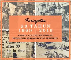 Menggunakan banyak waktu untuk mulai stay dengan blog anda? Paria Casta Paling Rendah Lu Siapa