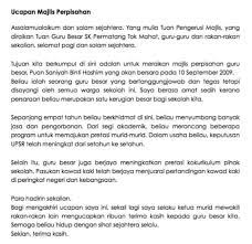 Contoh karangan ucapan bahasa melayu stpm. Contoh Karangan Upsr Bahasa Melayu Senarai Tahun 6