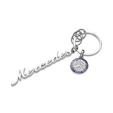 Mercedes benz emblem necklace pendant 925 sterling silver 22 chain female men. Classic Lettering Key Ring Mercedes Benz Lifestyle Collection