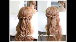 2種簡易公主頭綁法教學 2 Half Up Hairstyles With Updo Stick Youtube Sac Stilleri Sac Stil