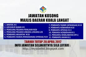 Kerja kosong, jjawatan kosong kerajaan, job vacancy, syarat kelayakan jawatan, gaji, deskripsi tugas, semakan spa online, permohonan jawatan kosong Jawatan Kosong Di Majlis Daerah Kuala Langat Mdkl 28 April 2017