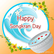 Download คำอวยพรวันสงกรานต์ 2563 apk 1.3 for android. à¸„à¸³à¸­à¸§à¸¢à¸žà¸£à¸§ à¸™à¸ªà¸‡à¸à¸£à¸²à¸™à¸• à¸ à¸²à¸©à¸²à¸­ à¸‡à¸à¸¤à¸©