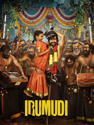 Irumudi (2026) - Cast, Reviews & Showtimes - District