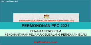 Membezakan erti pendidikan mengikut beberapa perspektif ilmu ekonomi, politik, sosiologi dan psikologi. Matlamat Program Ppc 2021 Archives Keptennews Com