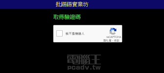 Jan 12, 2021 · 經常聽到人家說浴室的暖風機，但暖風機是什麼呢？功能又是什麼？通常浴室都只是安裝抽風機，現在有了新的選擇！小編寫了一篇關於暖風機的介紹，還有它的功能跟注意事項，發現它對於洗澡怕冷的人，有新的救贖！ Upwzyea15xsj9m