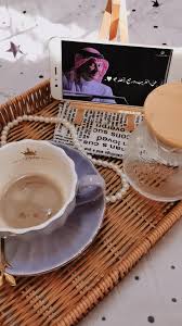 Pin By On تصويري In 2021 Tableware Glassware Coffee