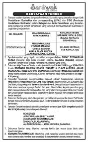 Document collection centre :divisional engineer's office, jkr sibu. Sarawak Tender Selamat Datang Ke Portal Rasmi Kementerian Kesihatan Malaysia