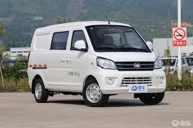 启腾m70 ev2015款厢式运输车5座版侧前45度车头向右水平汽车图片 汽车图片大全 易车 car van vehicles