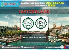 Thus, products certified halal by jakim are halal products which are safe to consume or use, nutritious and with quality. 130 Halal Circle Ideas In 2021 Halal Food Safety Halal Certification
