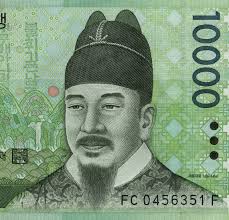 Copyright © 2021 investorplace media, llc. South Korean Forex Authorities Intervene To Curb Won S Fall Asia Times