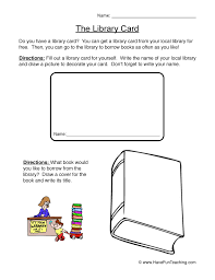 Make your card stand out using our design tools. Library Skills Worksheet Have Fun Teaching