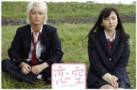 We did not find results for: 10 Film Drama Jepang Paling Sedih