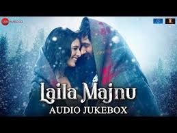 Tum Lyrics Atif Aslam Laila Majnu 2018 Tumlyrics Atifaslam Lailamajnu Niladrikumar Irshadkamil Avinasht Mp3 Song Download Songs Bollywood Songs