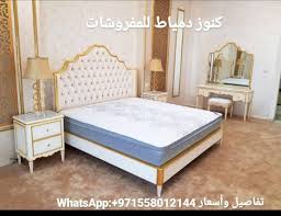 اثاث مصرى غرف نوم غرف طعام شبرية غرف اطفال جلسات انتريه صالون كنب جلسات عربيه جلسات مغربيه جلسات مصرية مجالس ديكور ديزاين ا egyptian furniture furniture room