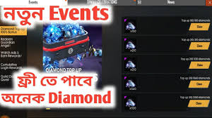 Garena free fire official bangla. Free Fire Shani Top Up Event New Character Shani Ability Full Details Bangla By Jtff Gaming 2 0