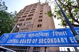 Zum einsatz, wenn man über ebay artikel mit persönlicher übergabe verkaufen will kaufvertrag: Datesheet Of Class 12 2021 Cbse Cbse 12th Time Table 2021 Released Date Sheet Www Cbse Nic In Admissions The Datesheet However Is Not Released Today