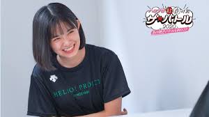 pin on 山﨑夢羽20