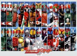 This is a list of characters officially recognized as having the title kamen rider by various sources. Kamen Rider Series Passages Written By Students