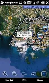 Find what you need by getting the latest information on businesses, including grocery stores, pharmacies and other important places with google maps. Google Maps 4 1 0 For Windows Phone Supports Voice Search Techielobang
