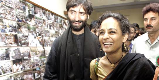 Image result for yasin malik arundhati roy