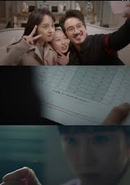 آراء مستخدمي النت Sky Castle الحلقة 11 12 Kdrama Stars 1