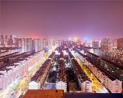 Ferit is a turkish spelling of the arabic masculine given name farid (arabic: Ferit Kuyas Artist News Exhibitions Photography Now Com