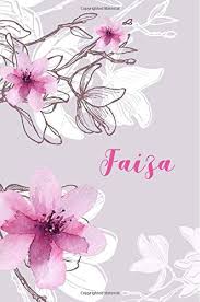 Faiza | may allah remove your hardship. Faiza Custom Muslim Name Notebook Journal Personalized Islamic Gift For Women Pink Floral Design Muslim Journals Ayna 9781729709276 Amazon Com Books