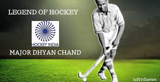 It is awarded annually by the ministry of youth affairs and sports. National Sports Day 2019 Major Dhyan Chand Hockey