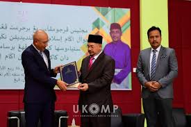 Download the jabatan agama islam selangor (malaysia) logo vector file in ai format (adobe illustrator) designed by ahmad jais. Dato Dr Zulkifle Dilantik Pengarah Jaip Yang Baharu Pahang Media