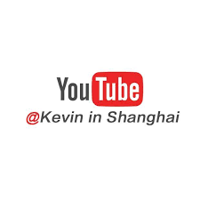 Check spelling or type a new query. Kevin In Shanghai å‡¯æ–‡åœ¨ä¸Šæµ· Facebook