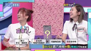 Search for text in url. Live 2021 01 02 å¯¦æ³è¨Žè«– çœ‹æ¿talent Pttå½±éŸ³å¨›æ¨‚å€