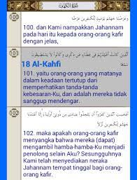 Quraish shihab menggunakan metode analitik atau tahlili, sebab metode yang digunakan dalam menafsirkan ayat ini sesuai dengan metode tahlili, dengan menjelaskan segala Tafsir Surat Al Kahfi Tafsir Al Qur An Ibnu Katsir Facebook