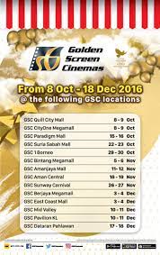 Employees of golden screen cinemas sdn bhd (gsc), a&p services providers and their immediate families are not eligible to participate in the contest. Gsc Happy Birthday Promotion At Gsc Dataran Pahlawan Loopme Malaysia