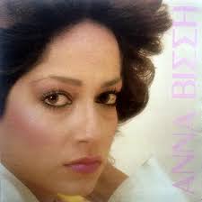 Anna Vissi : vinyl records & CD : CDandLP