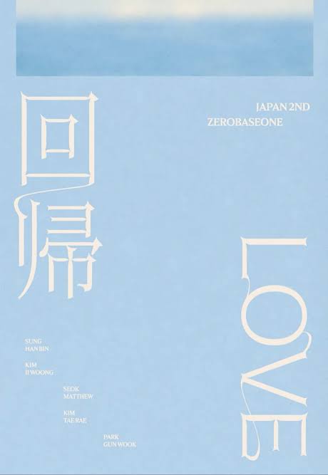 ZEROBASEONE (JP)