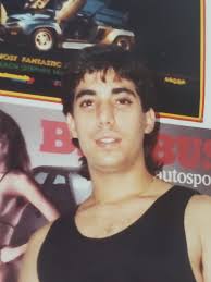 Key Biscayne Miami event 1979-1981?