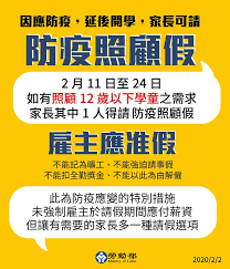 中心 屏東縣體育發展中心 屏東地政事務所 潮州地政事務所 東港地政事務所 恆春地政事務所 里港地政事務所 枋寮地政事務所 屏. ä¸­è¯æ°'åœ‹å‹žå‹•éƒ¨å…¨çƒè³‡è¨Šç¶² é˜²ç–«ç…§é¡§å‡q A